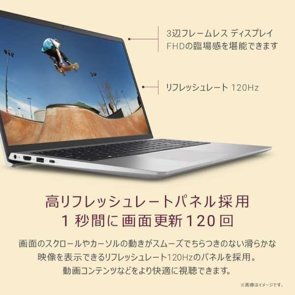 Amazon.co.jp: Dell ノートパソコン Inspiron 15 15.6インチ FHD液晶